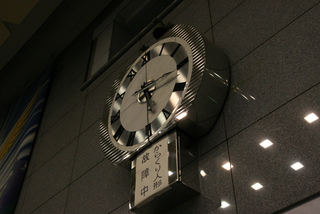 ラブ★コン 名所巡り 堺市役所からくり時計